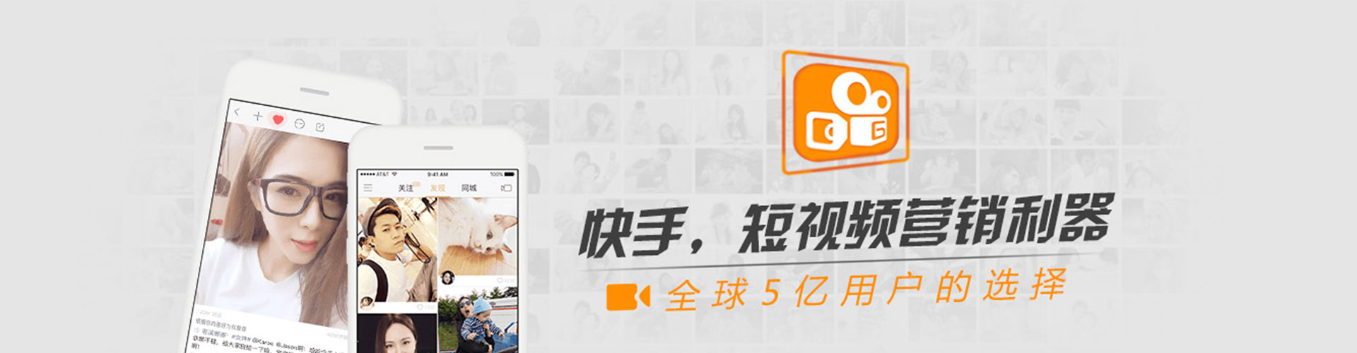 海城信息流优化